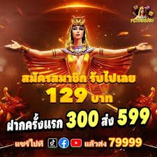 Halaman olahraga mobile next1221